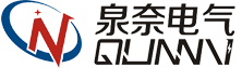 上海泉奈电子科技有限公司