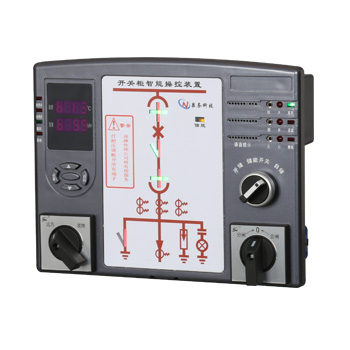QN8500-05 开关柜智能操控装置