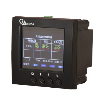 无线式温度监控器