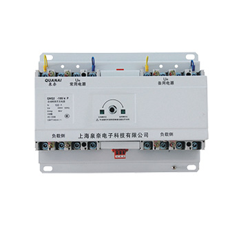 QNQ2 双电源自动转换开关