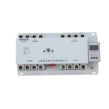 QNQ2E 双电源自动转换开关