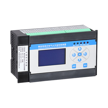 多回路火灾监控探测器