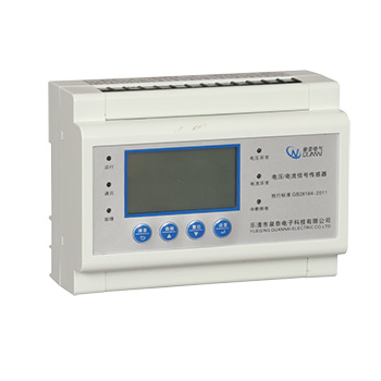 消防设备电源监控模块