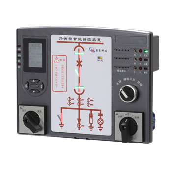 QN8501-05 开关柜智能操控装置